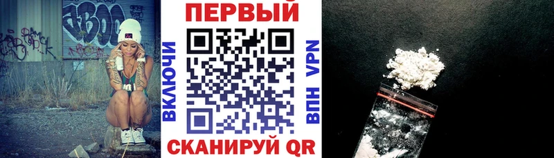 площадка Telegram  Ясногорск  АМФ Premium 