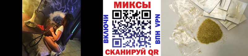 Бутират 99%  дарнет шоп  Ясногорск 