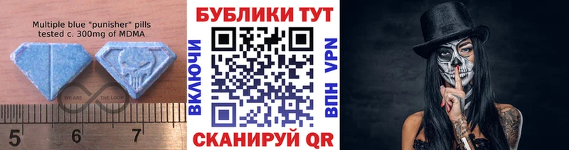 купить наркотики сайты  Ясногорск  Ecstasy круглые 