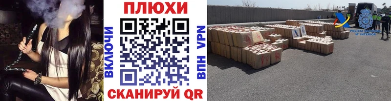 Гашиш гарик  Ясногорск 