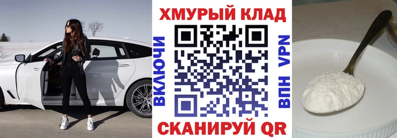 blacksprut зеркало  Ясногорск  ГЕРОИН Heroin 