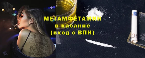 ешки Балабаново