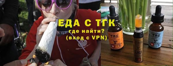мефедрон мука Баксан