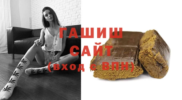 ешки Балабаново