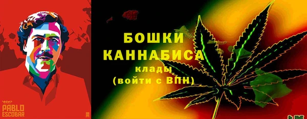 мефедрон мука Баксан