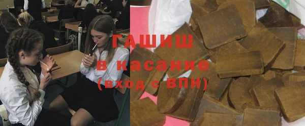 мефедрон мука Баксан