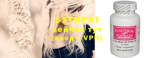мефедрон мука Баксан
