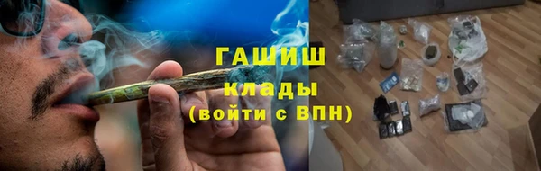 ешки Балабаново