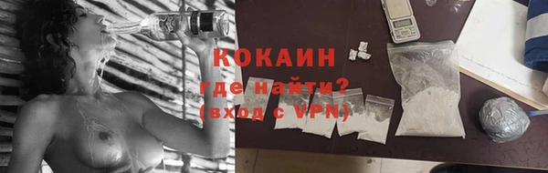 ешки Балабаново