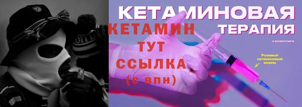 ешки Балабаново