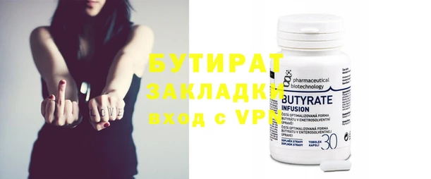 ешки Балабаново