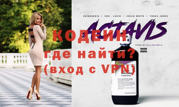 соль курить ск Белокуриха