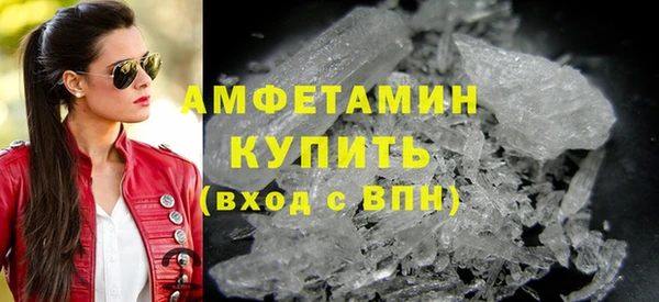 мефедрон мука Баксан