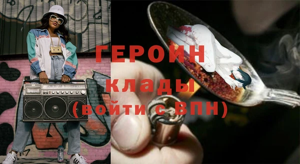 ешки Балабаново