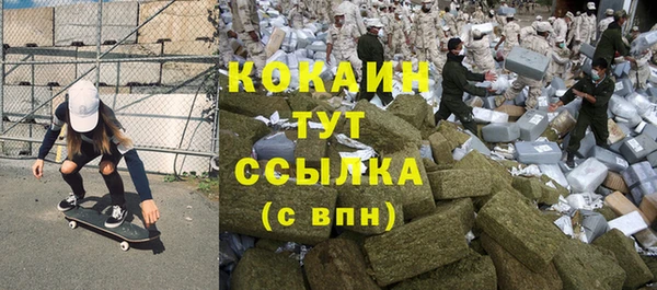 ешки Балабаново
