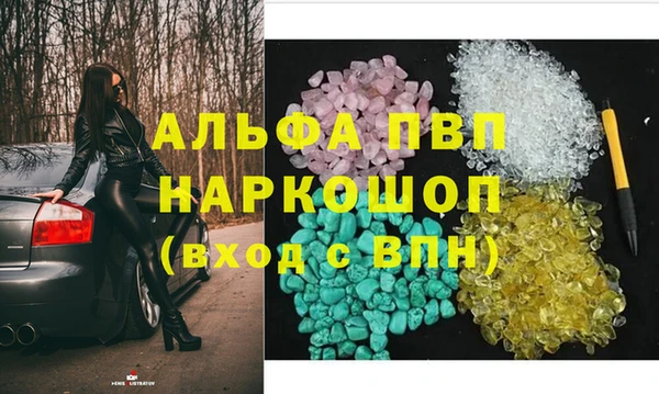 мефедрон мука Баксан