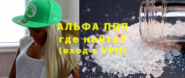 ешки Балабаново