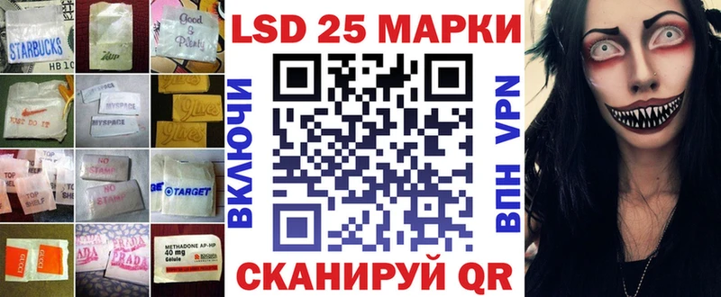 ЛСД экстази ecstasy  Ясногорск 